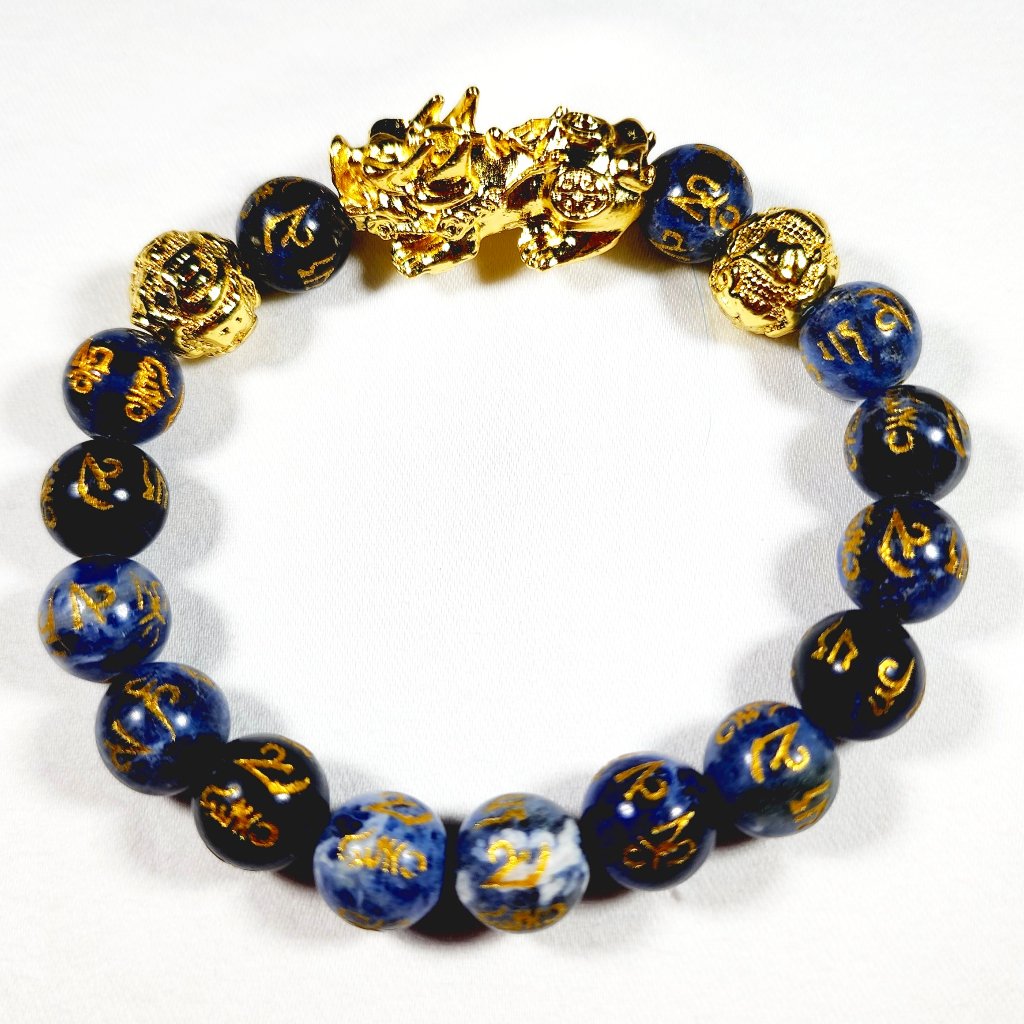 Feng Shui Pixiu Sodalite Carved Bead Bracelet 6.50 Inch Stretch 146.50cts